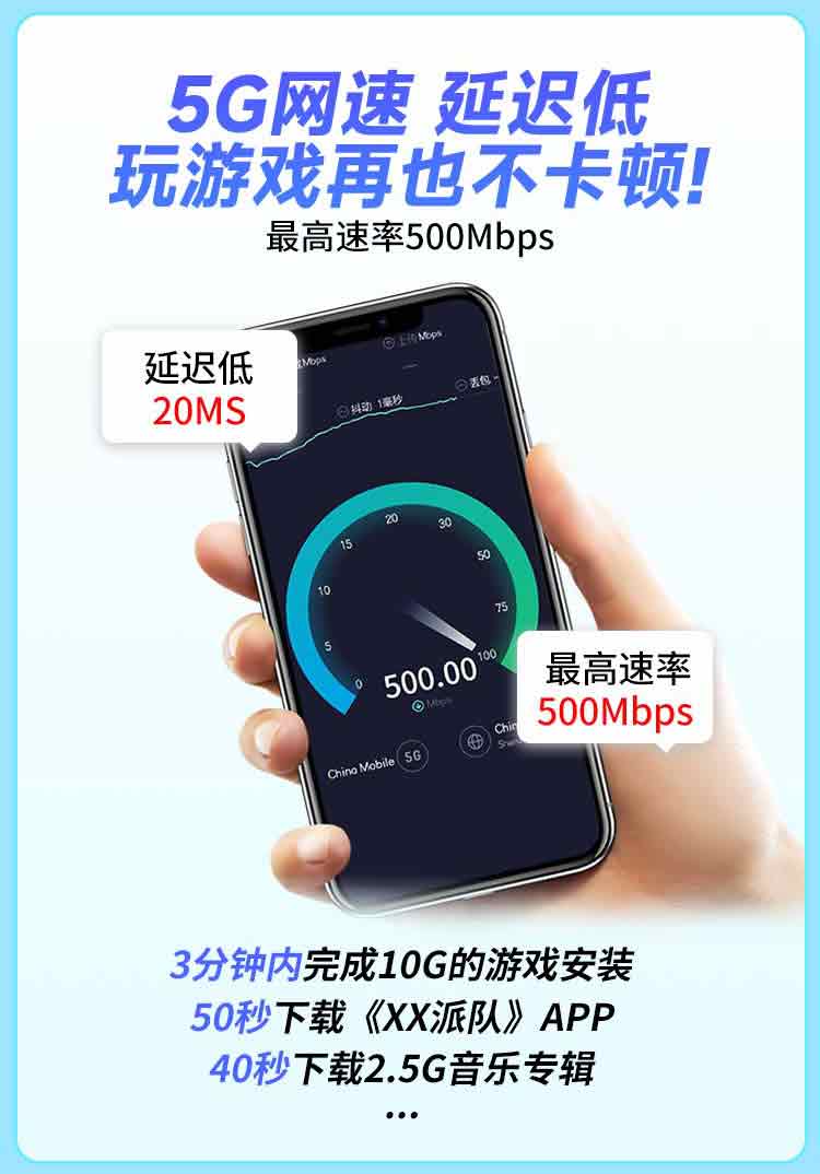 广电正龙卡充值优惠福利活动